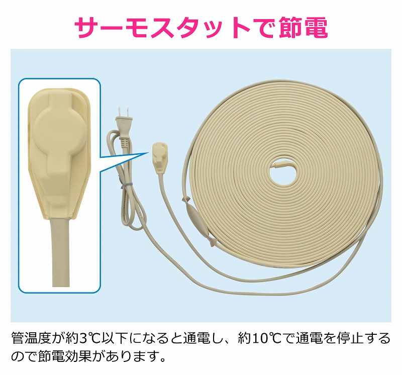 tiare ほぼ新品 動作確認のみ 業務用 ホットストーンヒーター 大容量 ヒーター付ブロアー｜業務用トリミング用品通販ショップ
