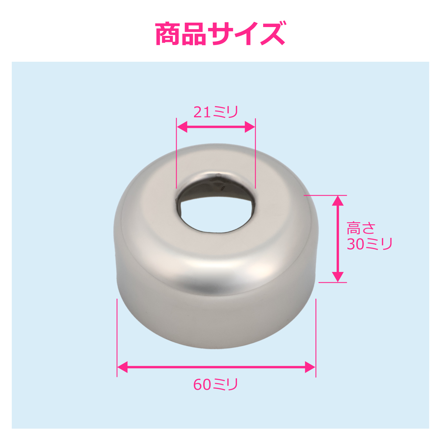 【入手困難】スモウタップ　１箱（５０個入り）　（相撲タップ）　直径14mm TO-232P(S) 小判型オーバーフロー 1個 SUGICO(スギコ) 【通販